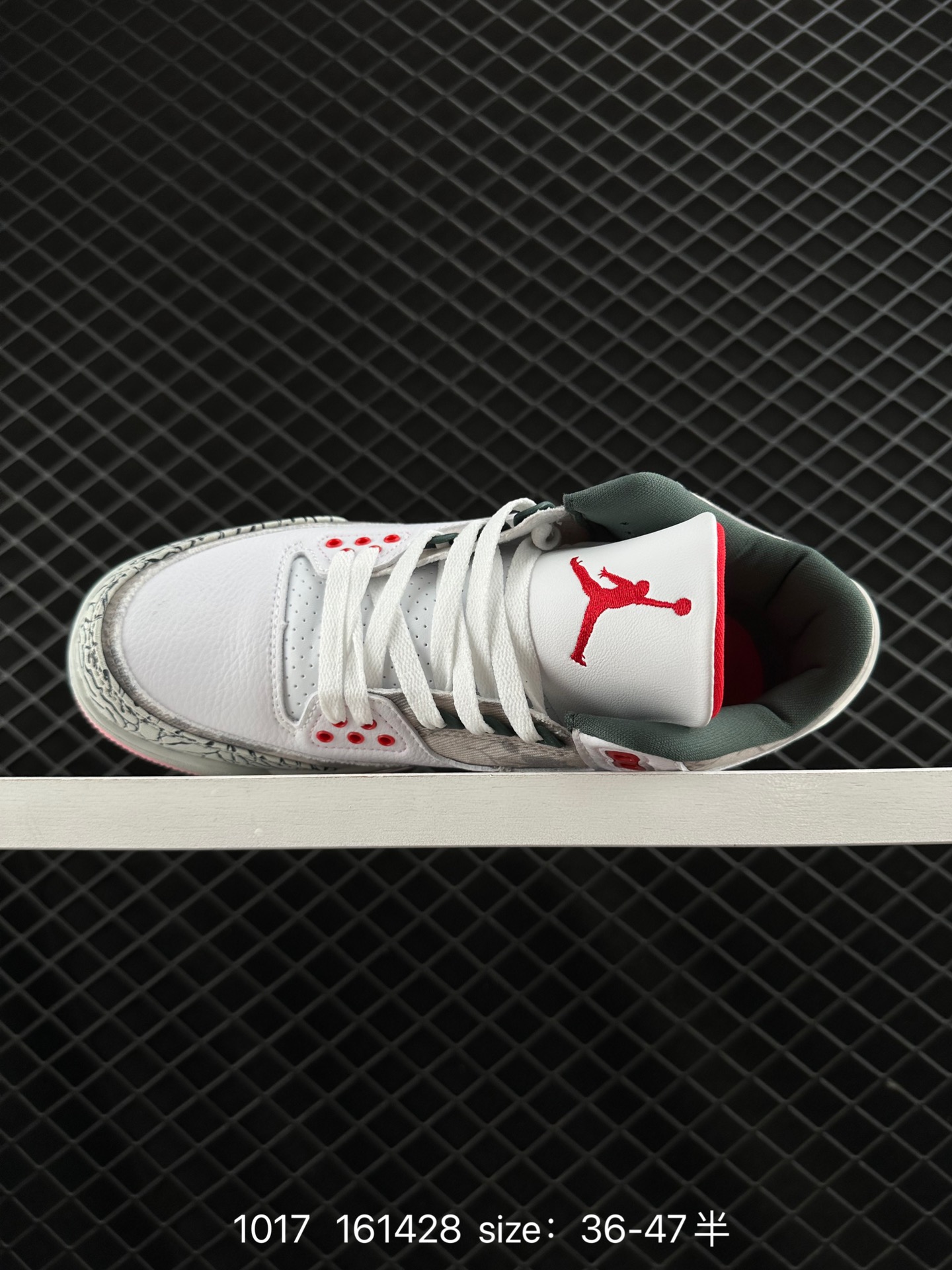 Nike Air Jordan 3 Retro SE